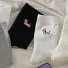 Hazel Two Tone Ribbed Collared Sweater and Pant Set