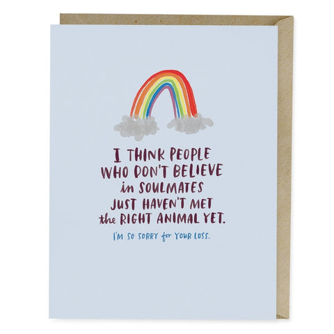 I Love You But There's No Money In Here Greeting Card
